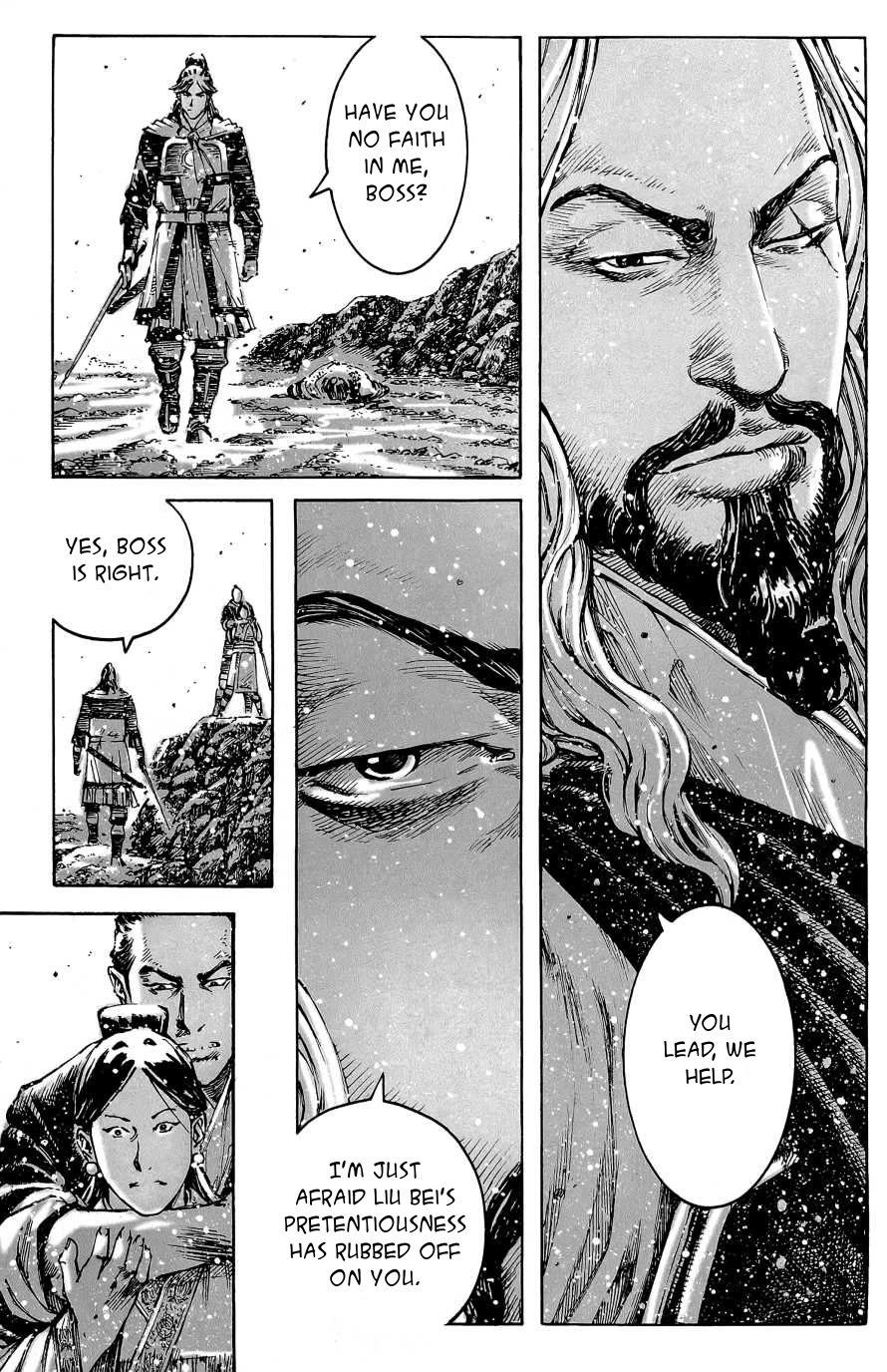 Read The Ravages of Time EN Manga Online