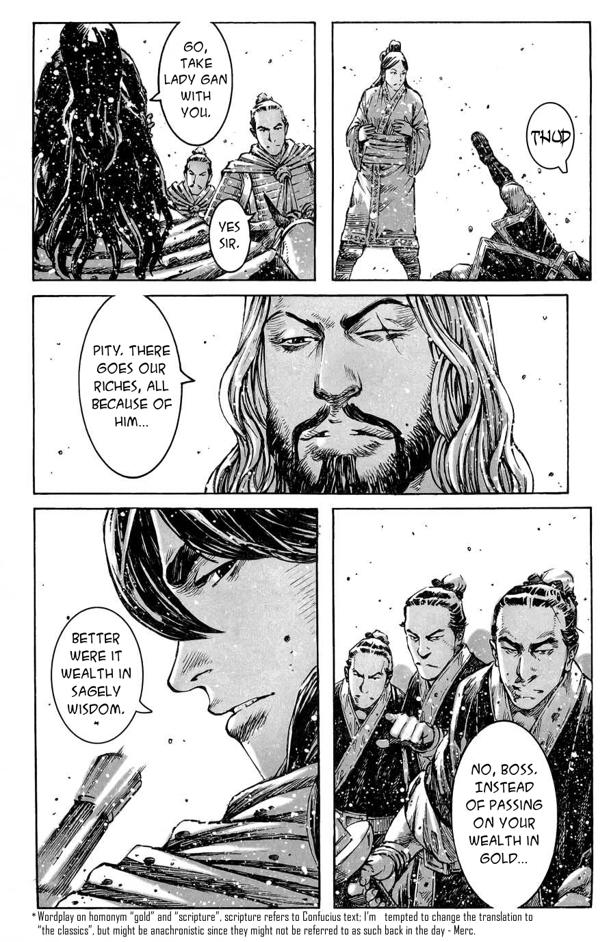 Read The Ravages of Time EN Manga Online