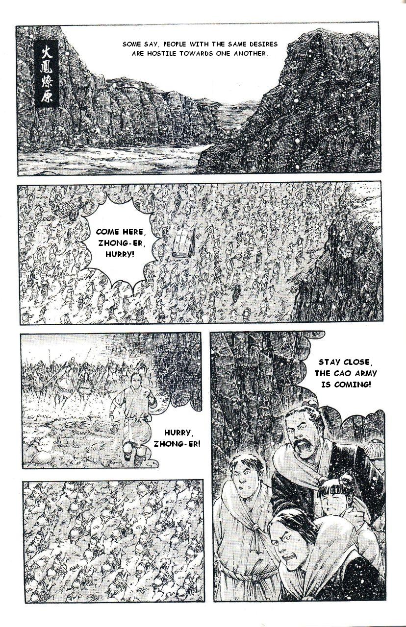 Read The Ravages of Time EN Manga Online