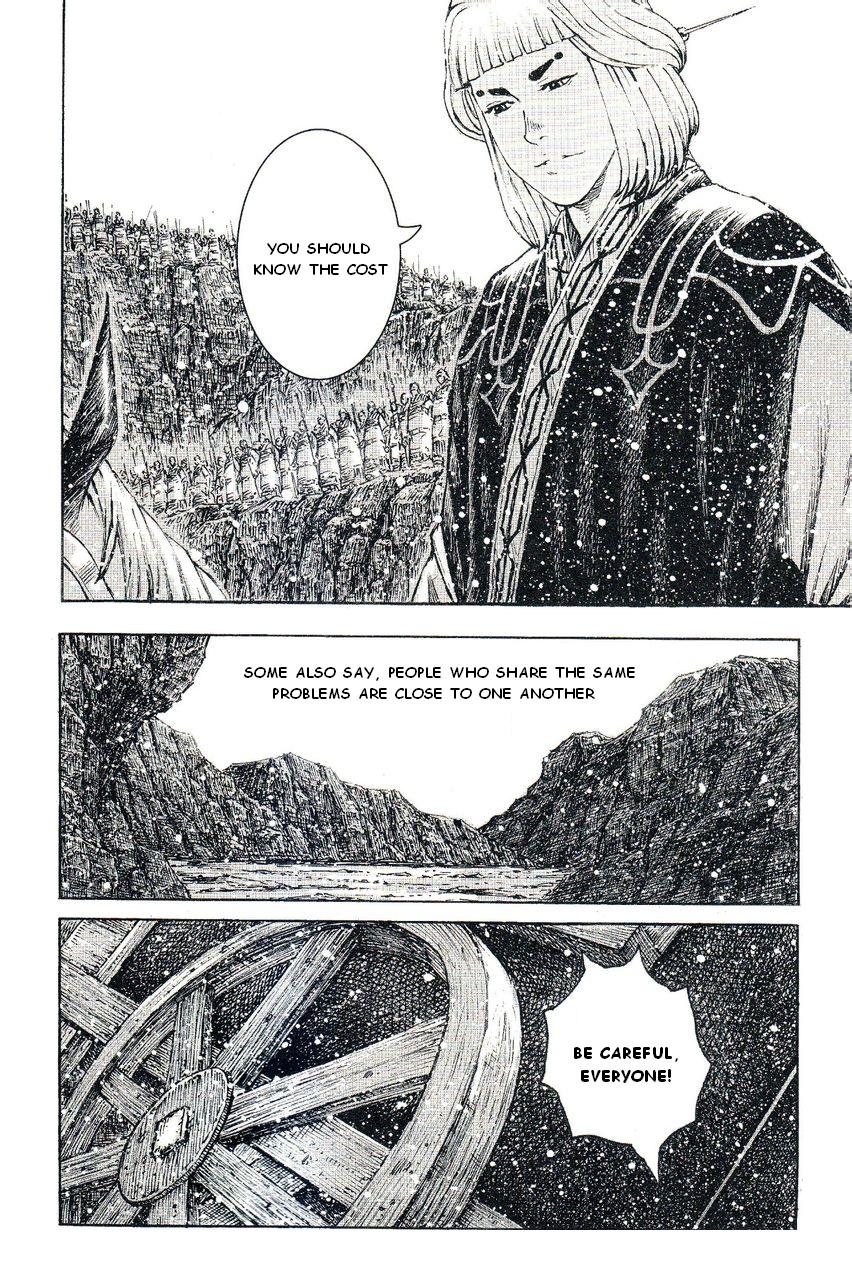 Read The Ravages of Time EN Manga Online