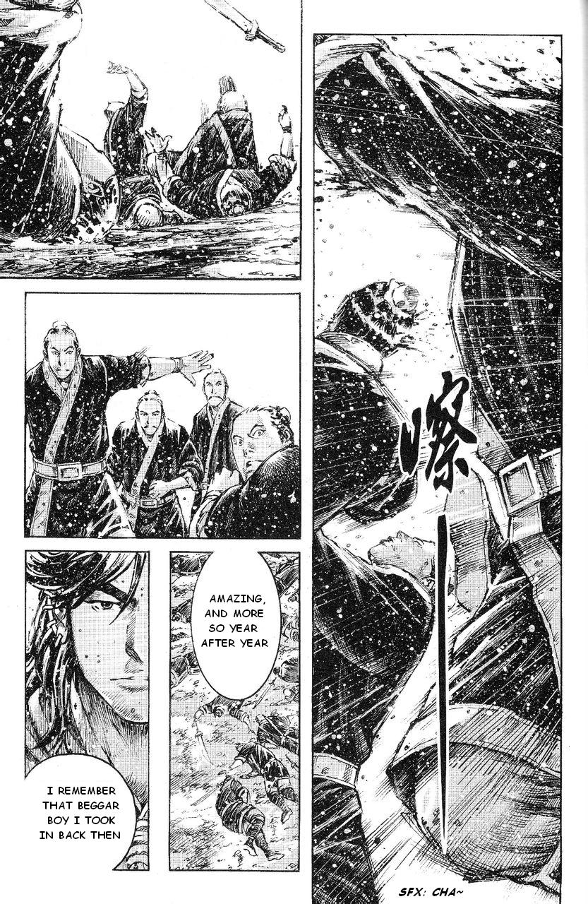 Read The Ravages of Time EN Manga Online