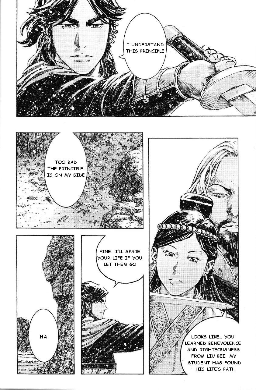 Read The Ravages of Time EN Manga Online