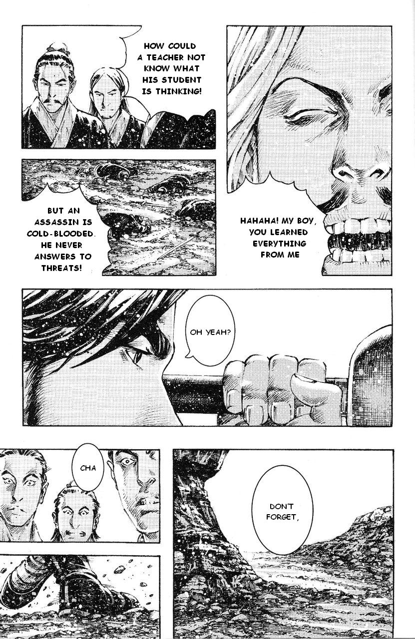 Read The Ravages of Time EN Manga Online