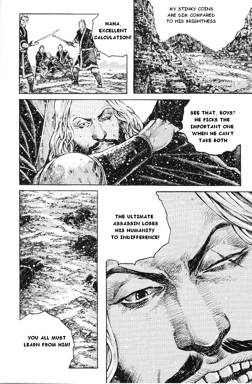 Read The Ravages of Time EN Manga Online