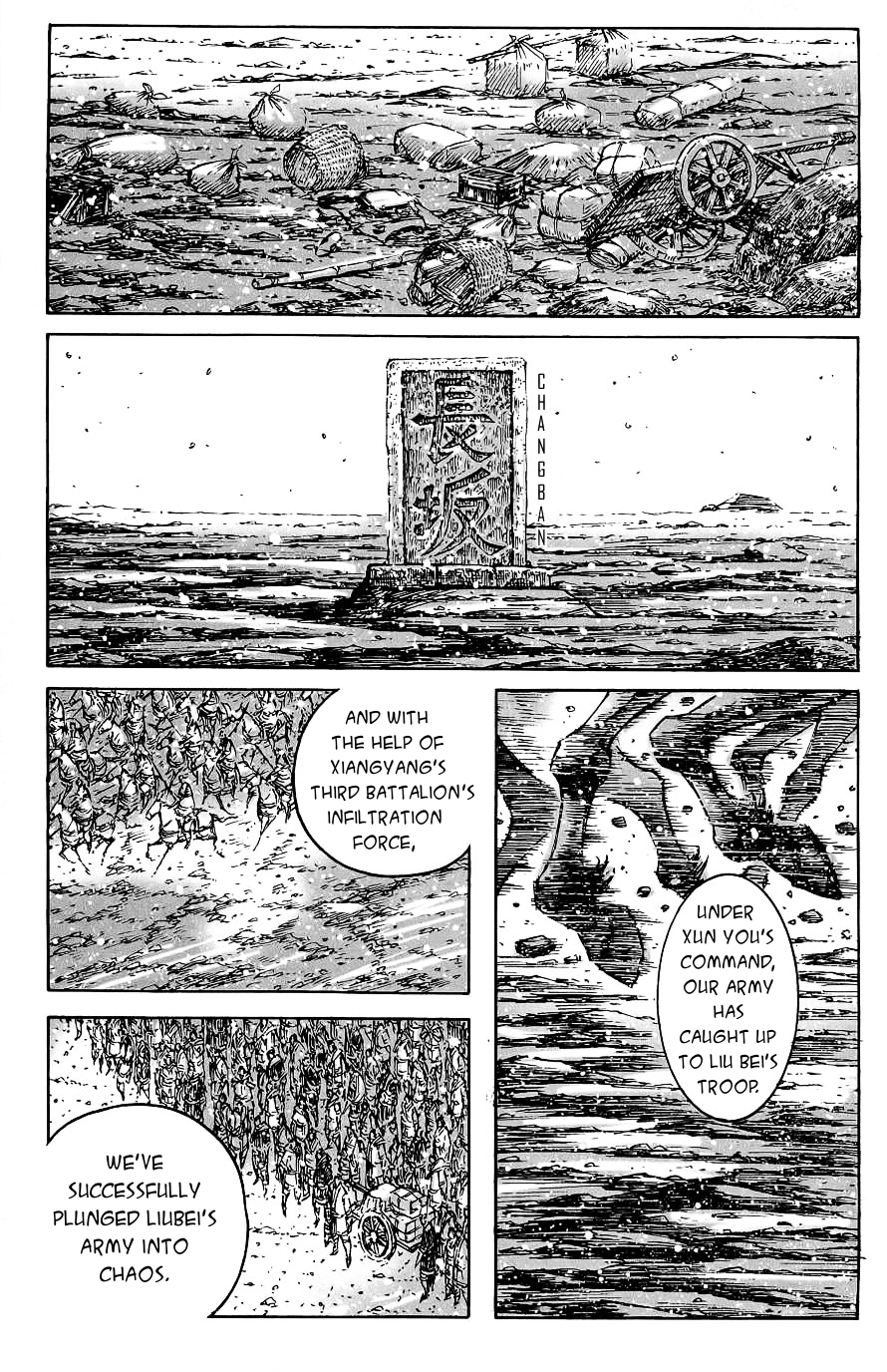 Read The Ravages of Time EN Manga Online