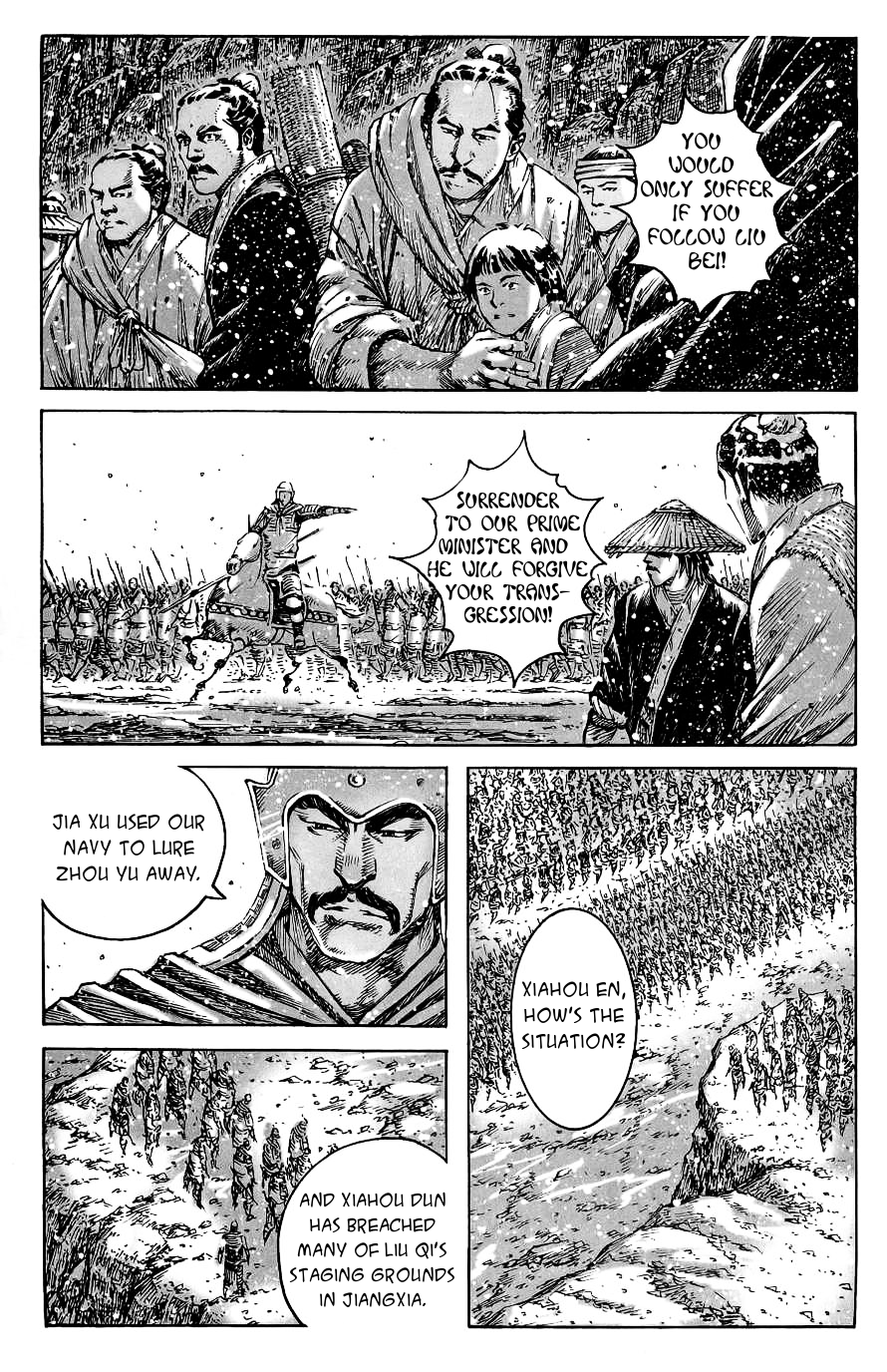Read The Ravages of Time EN Manga Online