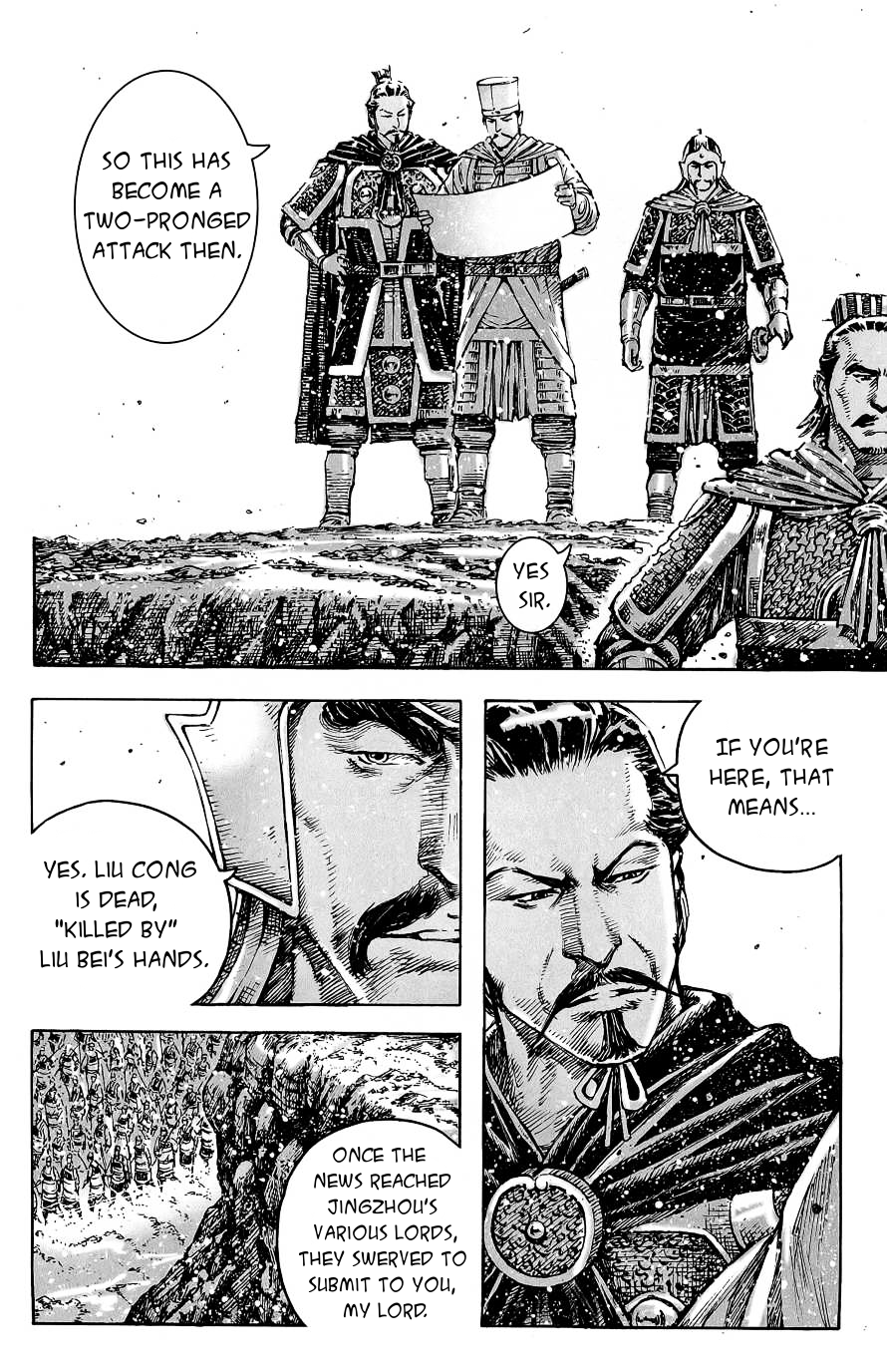 Read The Ravages of Time EN Manga Online