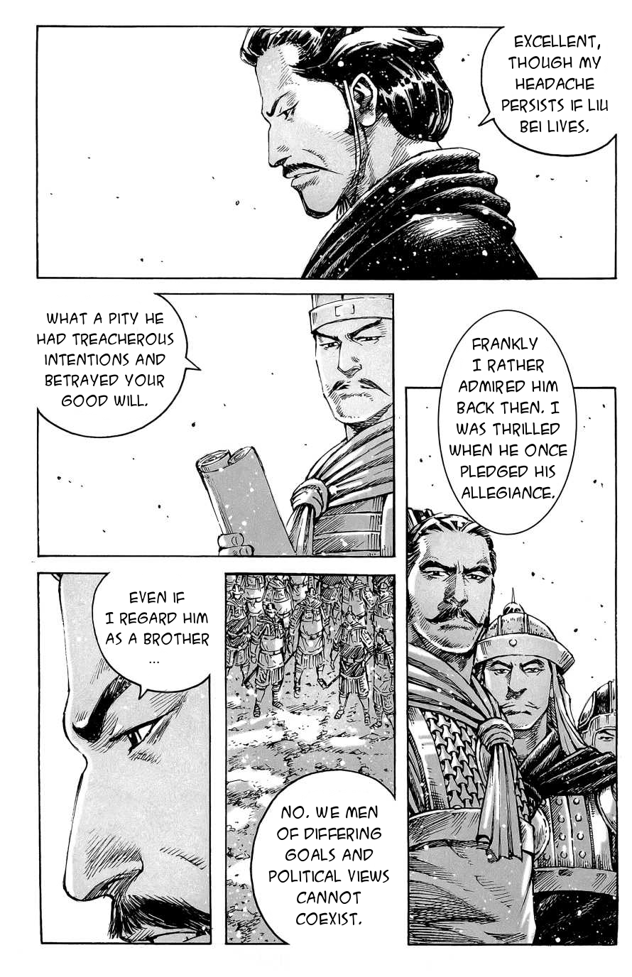 Read The Ravages of Time EN Manga Online