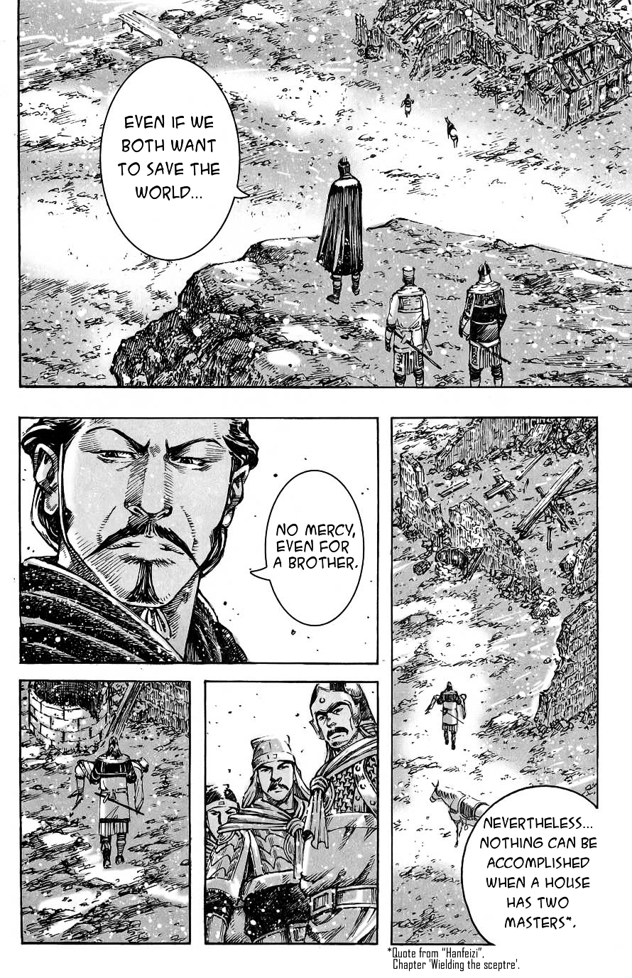 Read The Ravages of Time EN Manga Online