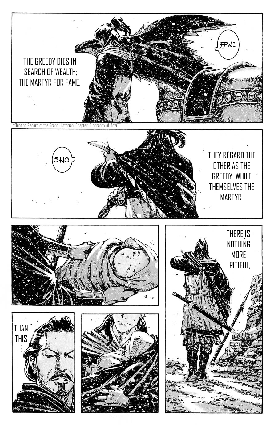 Read The Ravages of Time EN Manga Online