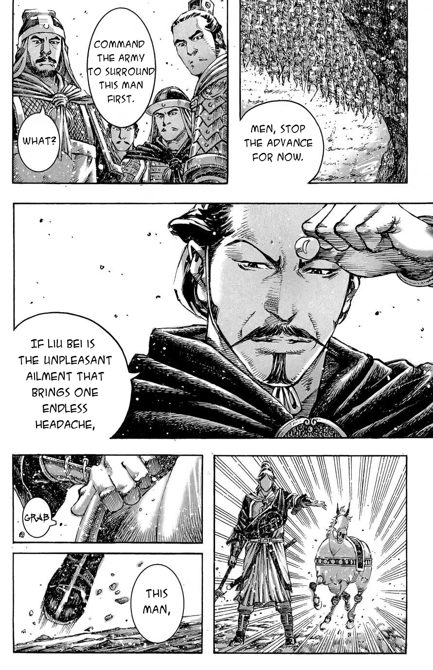 Read The Ravages of Time EN Manga Online