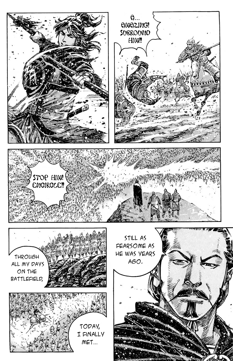 Read The Ravages of Time EN Manga Online