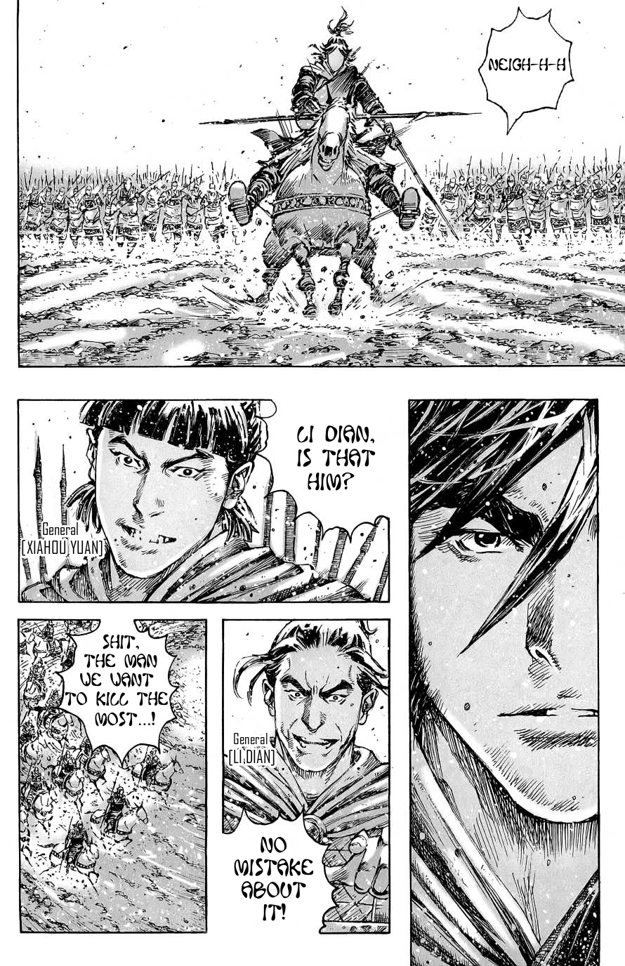 Read The Ravages of Time EN Manga Online