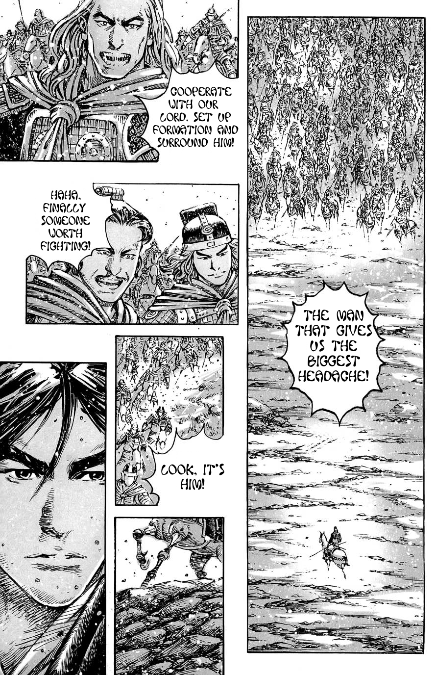 Read The Ravages of Time EN Manga Online