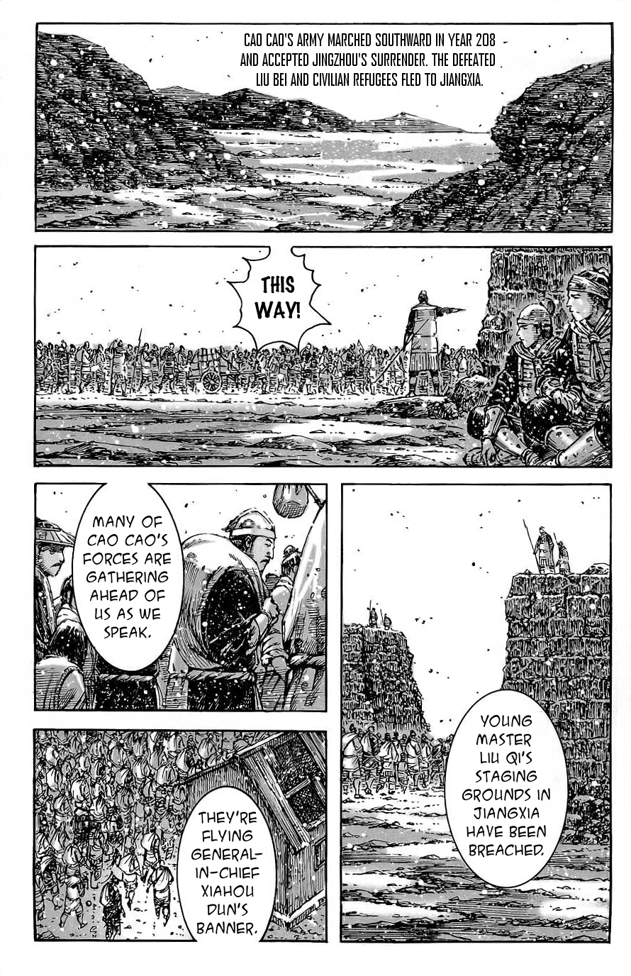 Read The Ravages of Time EN Manga Online