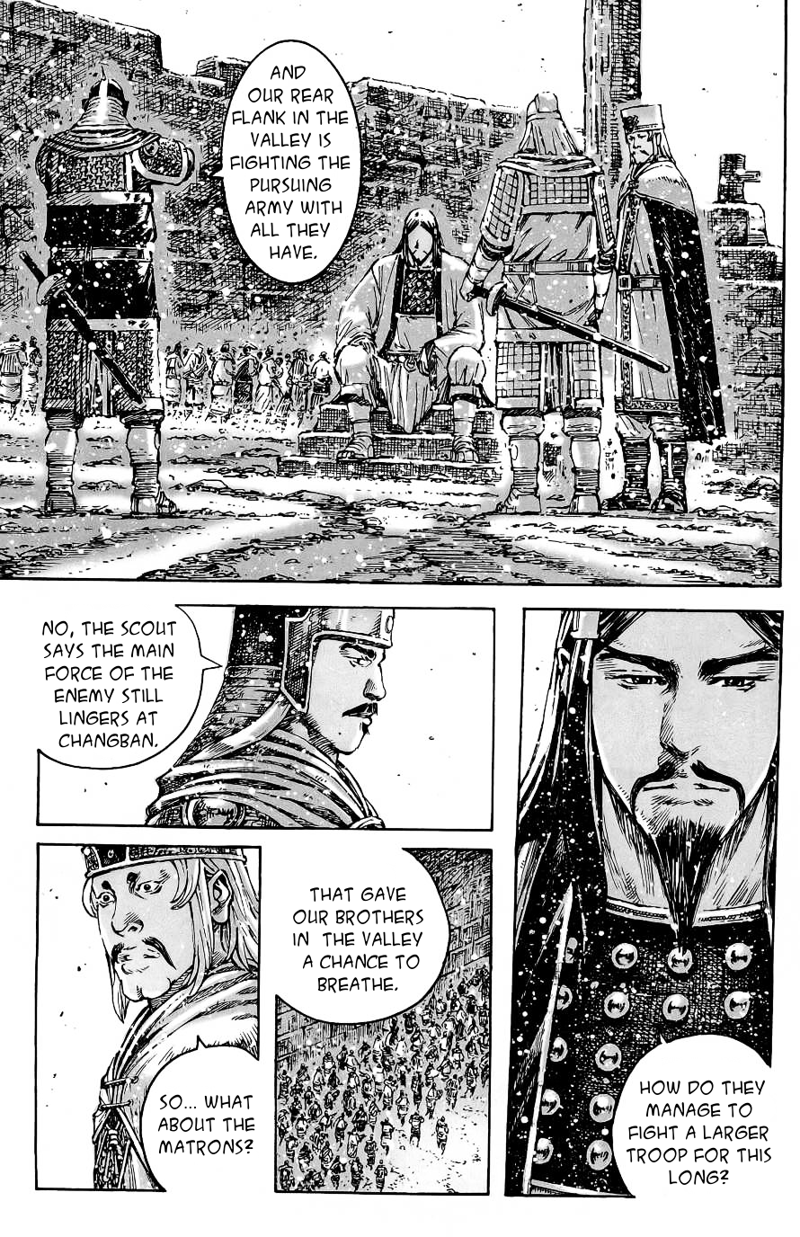 Read The Ravages of Time EN Manga Online