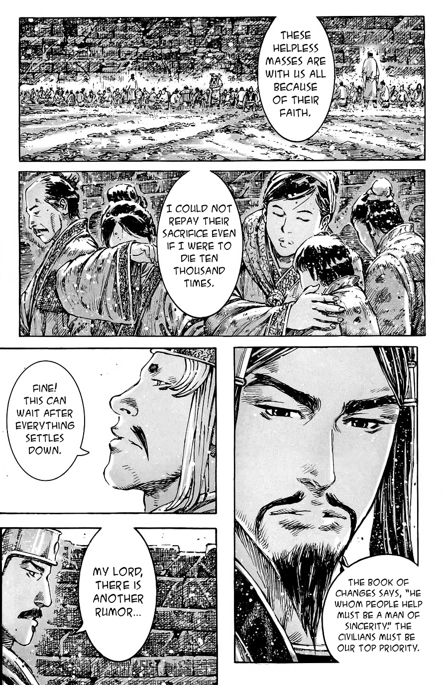 Read The Ravages of Time EN Manga Online