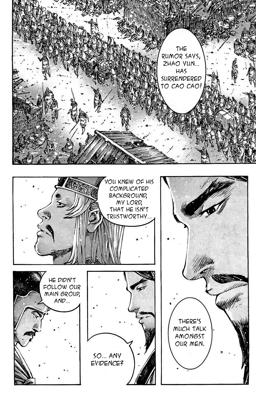 Read The Ravages of Time EN Manga Online