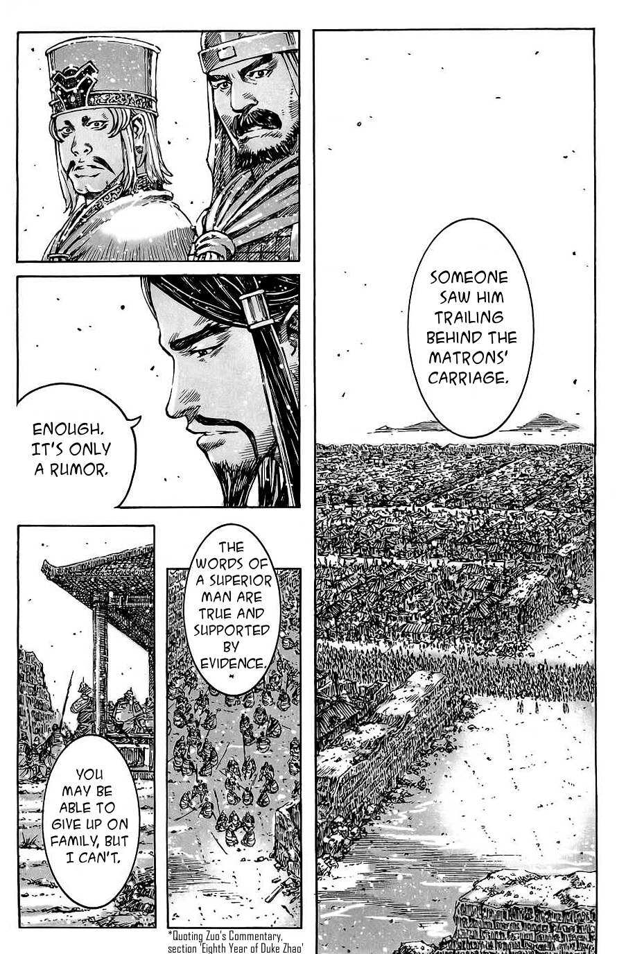 Read The Ravages of Time EN Manga Online