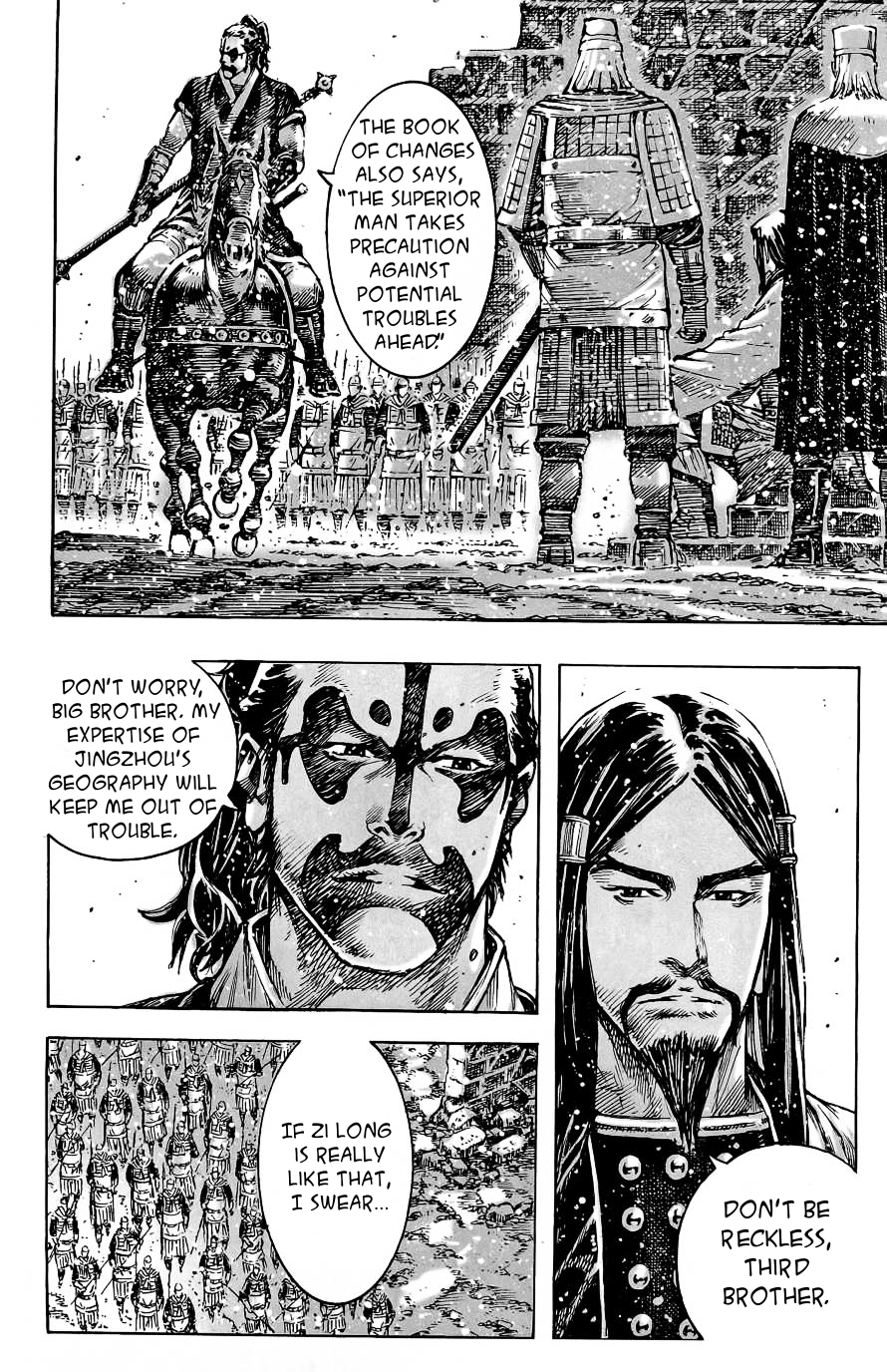 Read The Ravages of Time EN Manga Online