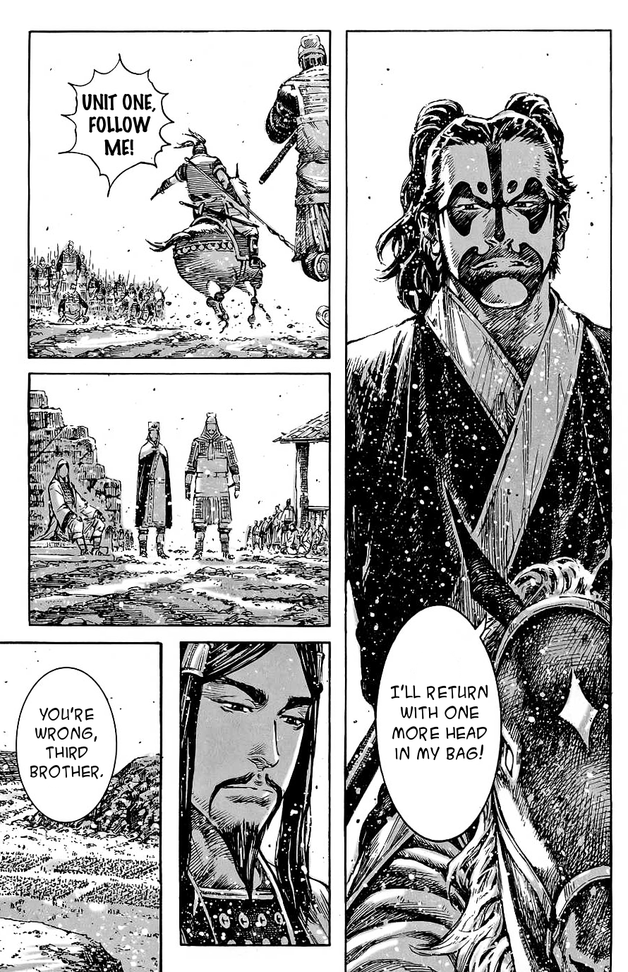 Read The Ravages of Time EN Manga Online