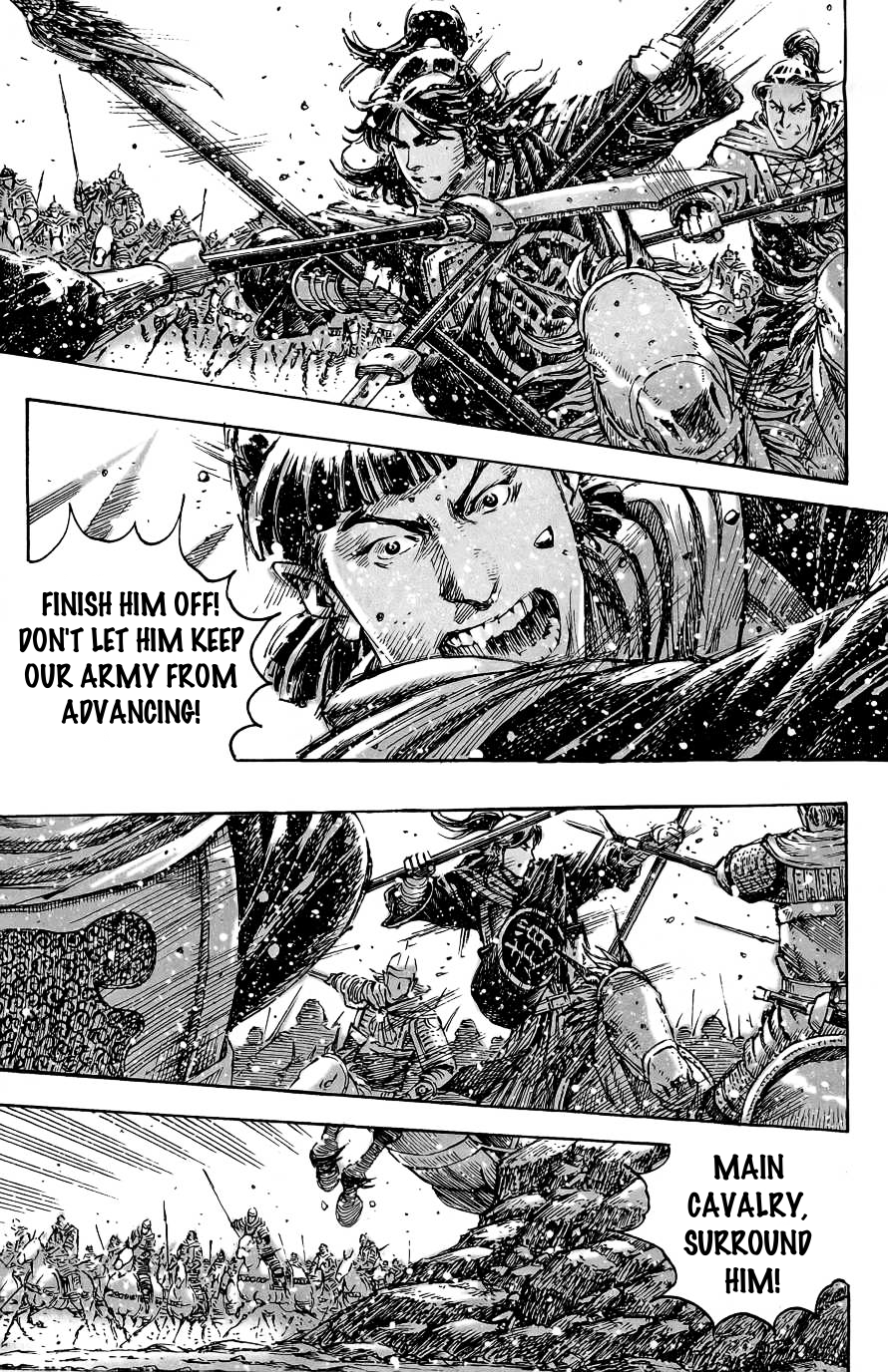 Read The Ravages of Time EN Manga Online