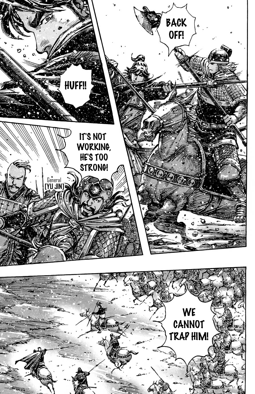 Read The Ravages of Time EN Manga Online