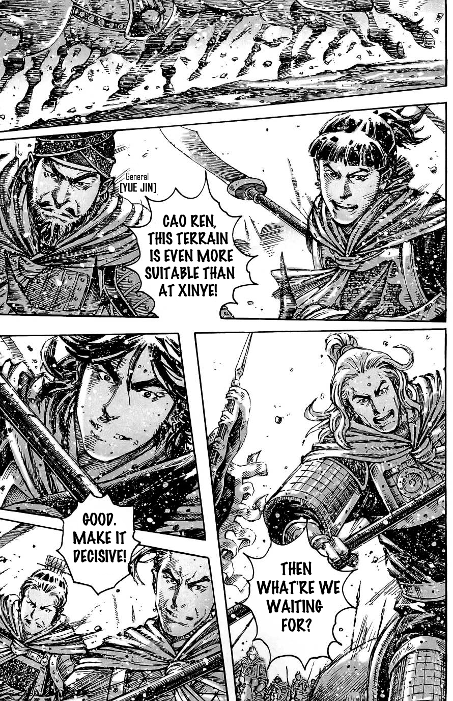 Read The Ravages of Time EN Manga Online