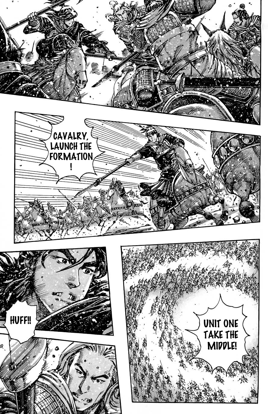 Read The Ravages of Time EN Manga Online