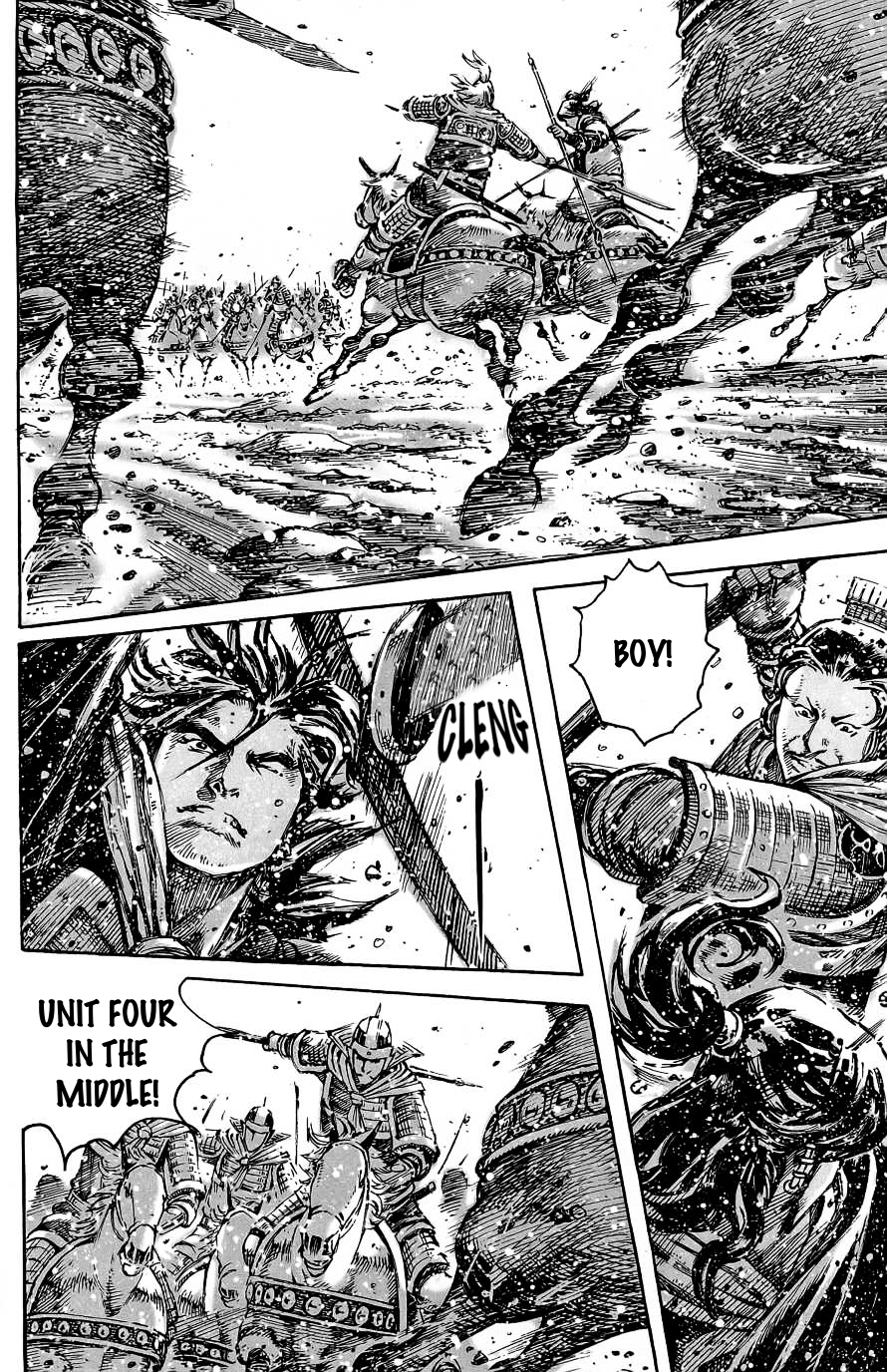 Read The Ravages of Time EN Manga Online