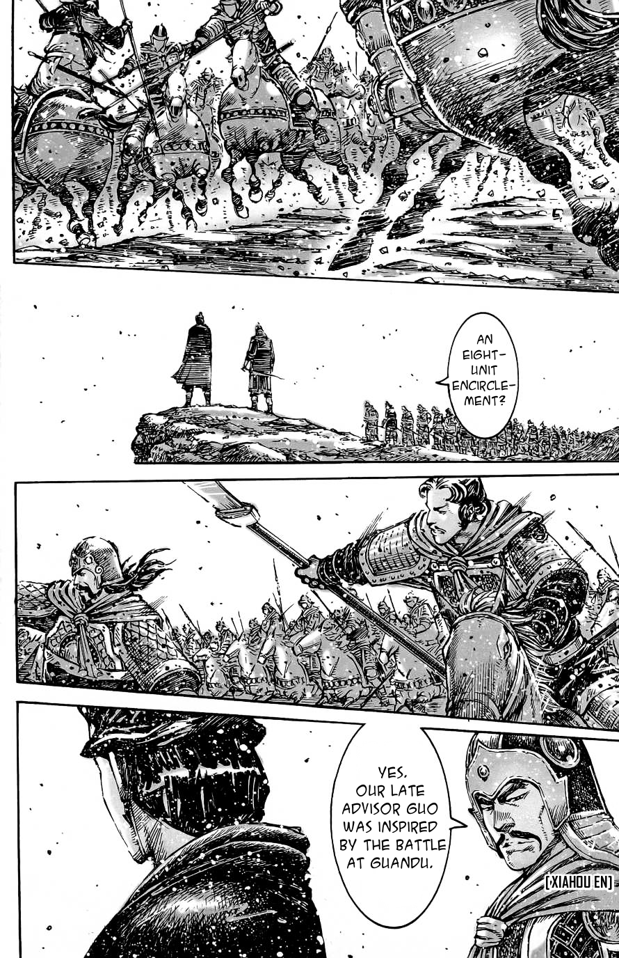 Read The Ravages of Time EN Manga Online