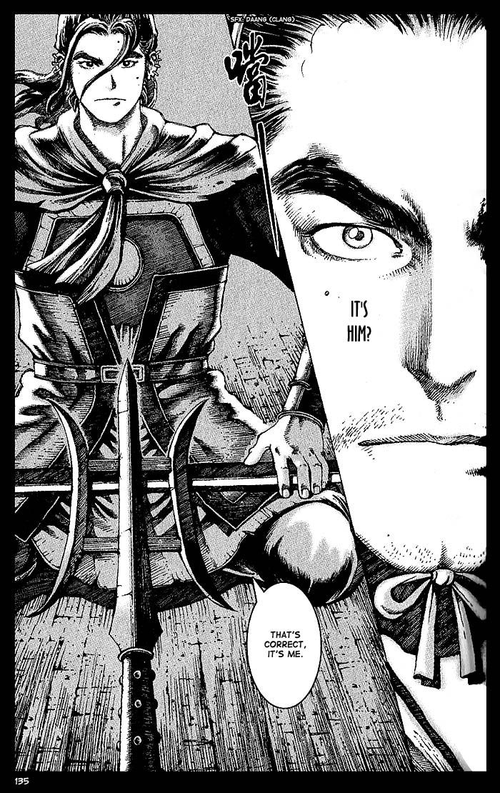 Read The Ravages of Time EN Manga Online