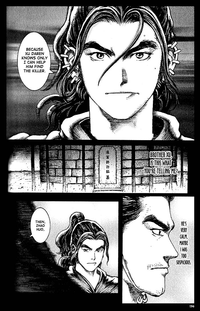 Read The Ravages of Time EN Manga Online