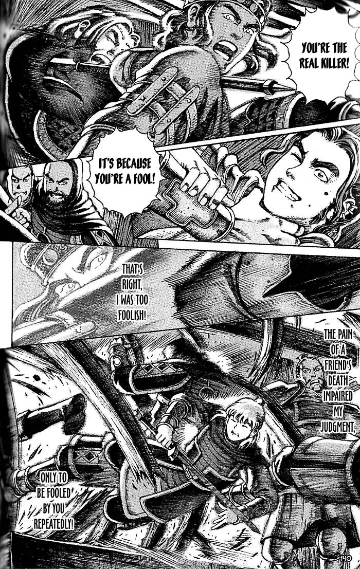 Read The Ravages of Time EN Manga Online