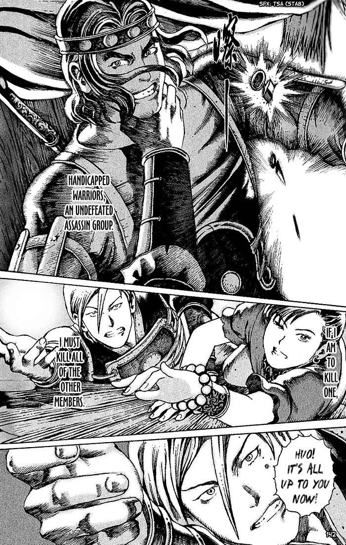 Read The Ravages of Time EN Manga Online