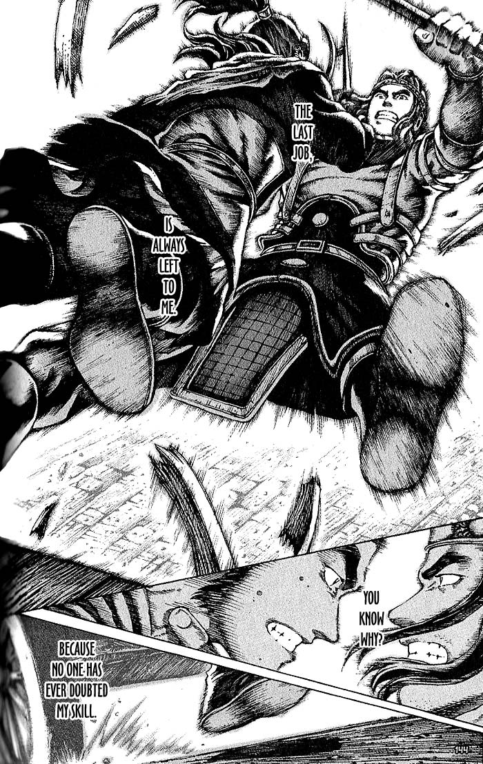 Read The Ravages of Time EN Manga Online
