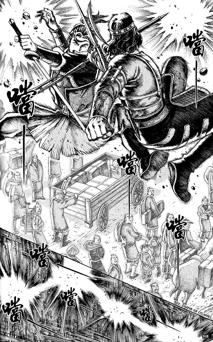 Read The Ravages of Time EN Manga Online