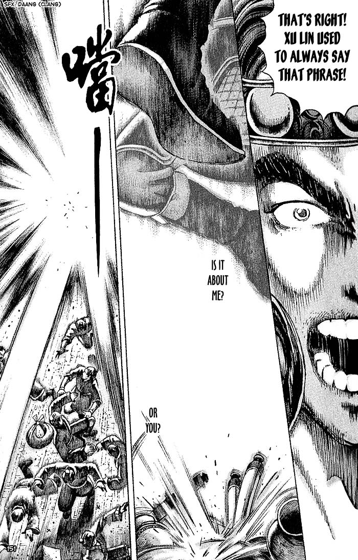 Read The Ravages of Time EN Manga Online