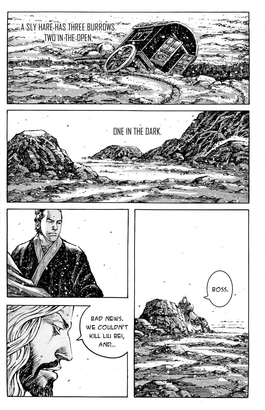 Read The Ravages of Time EN Manga Online