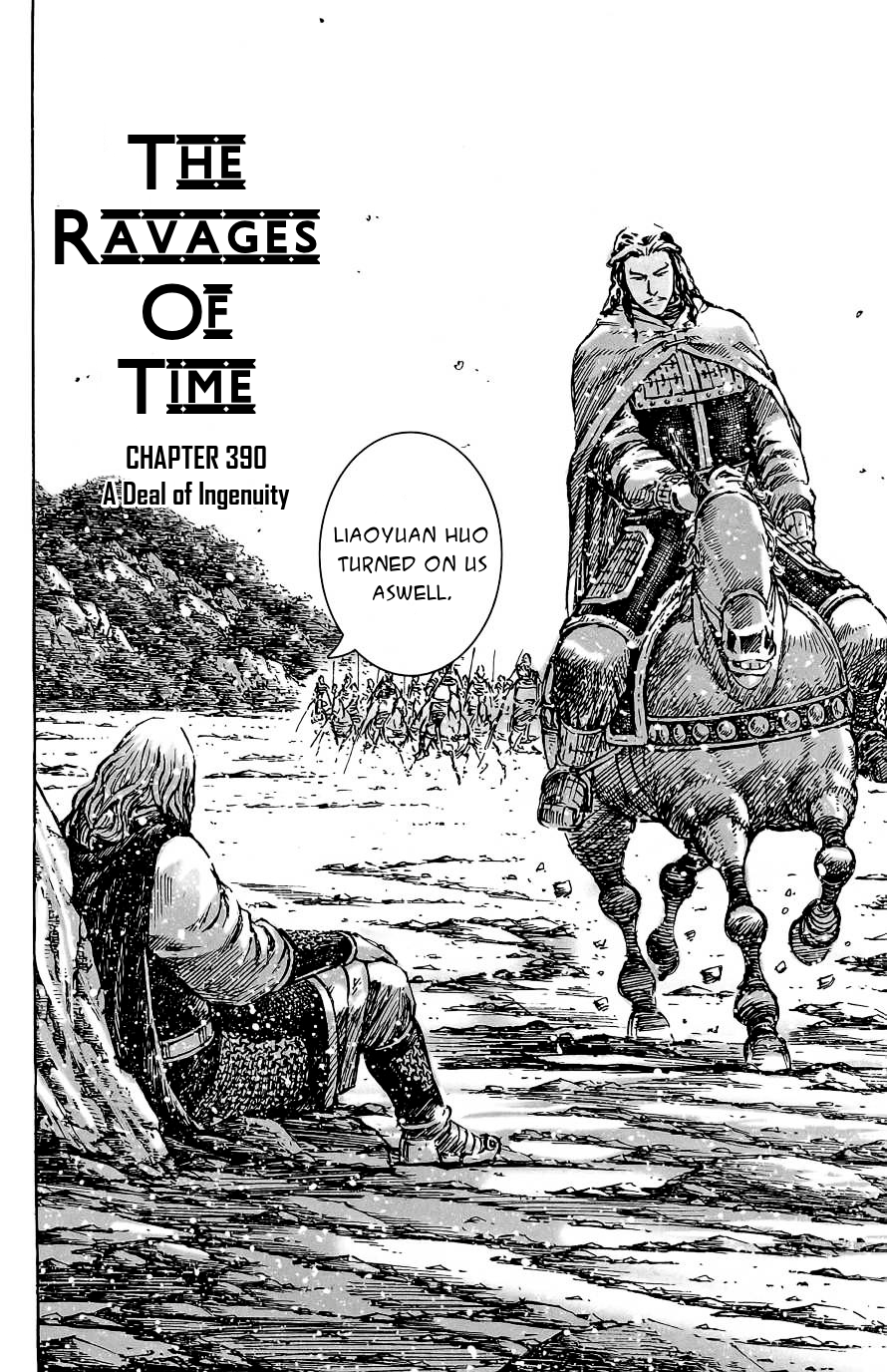 Read The Ravages of Time EN Manga Online