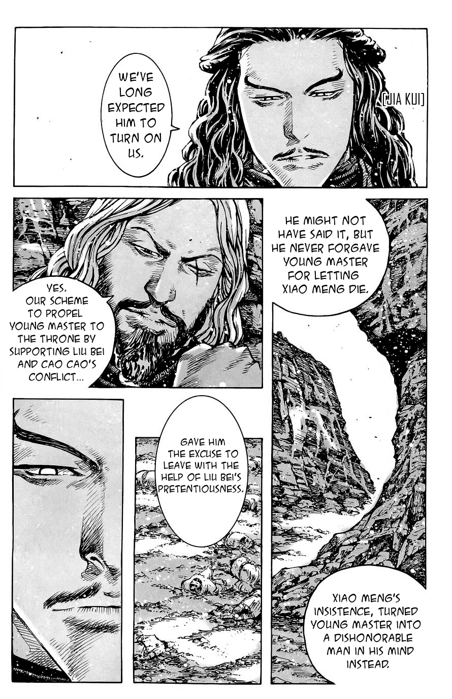Read The Ravages of Time EN Manga Online