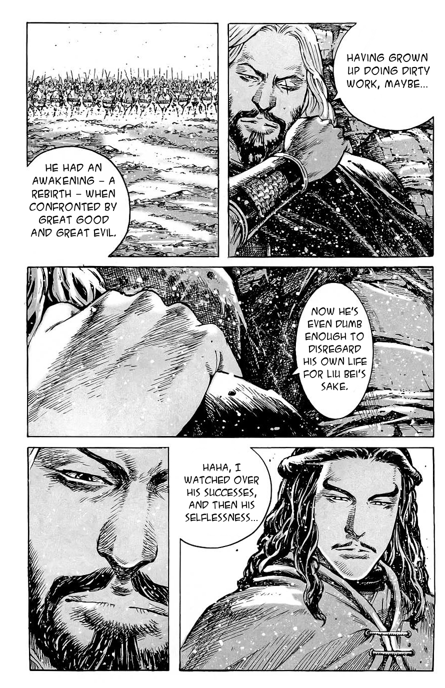 Read The Ravages of Time EN Manga Online