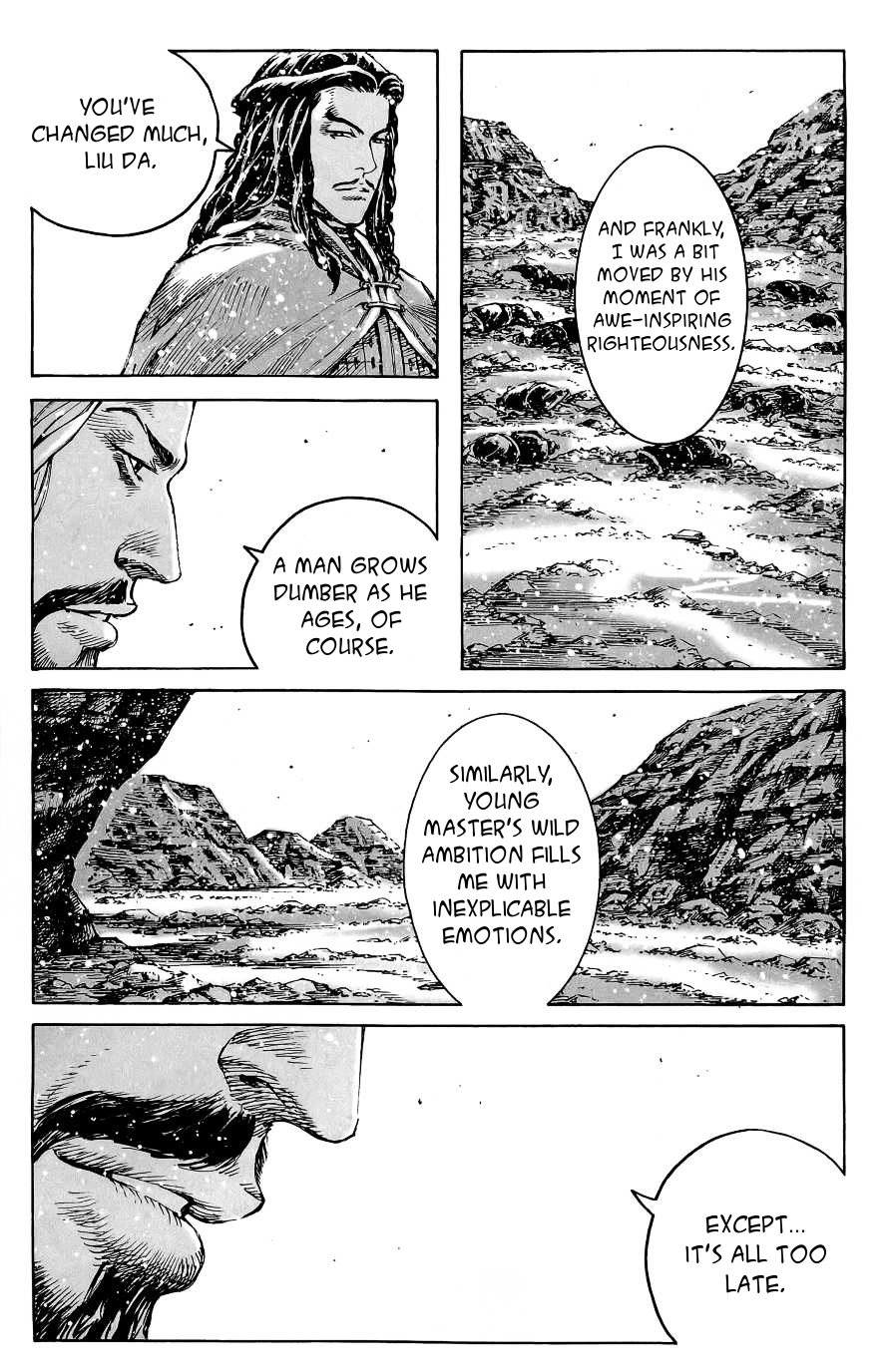 Read The Ravages of Time EN Manga Online