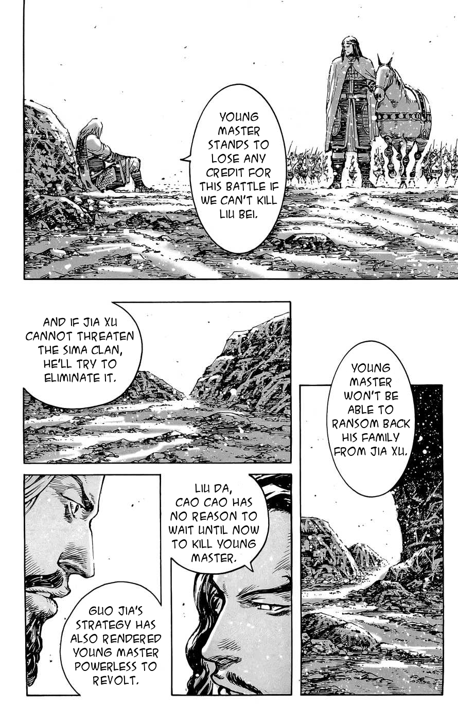 Read The Ravages of Time EN Manga Online