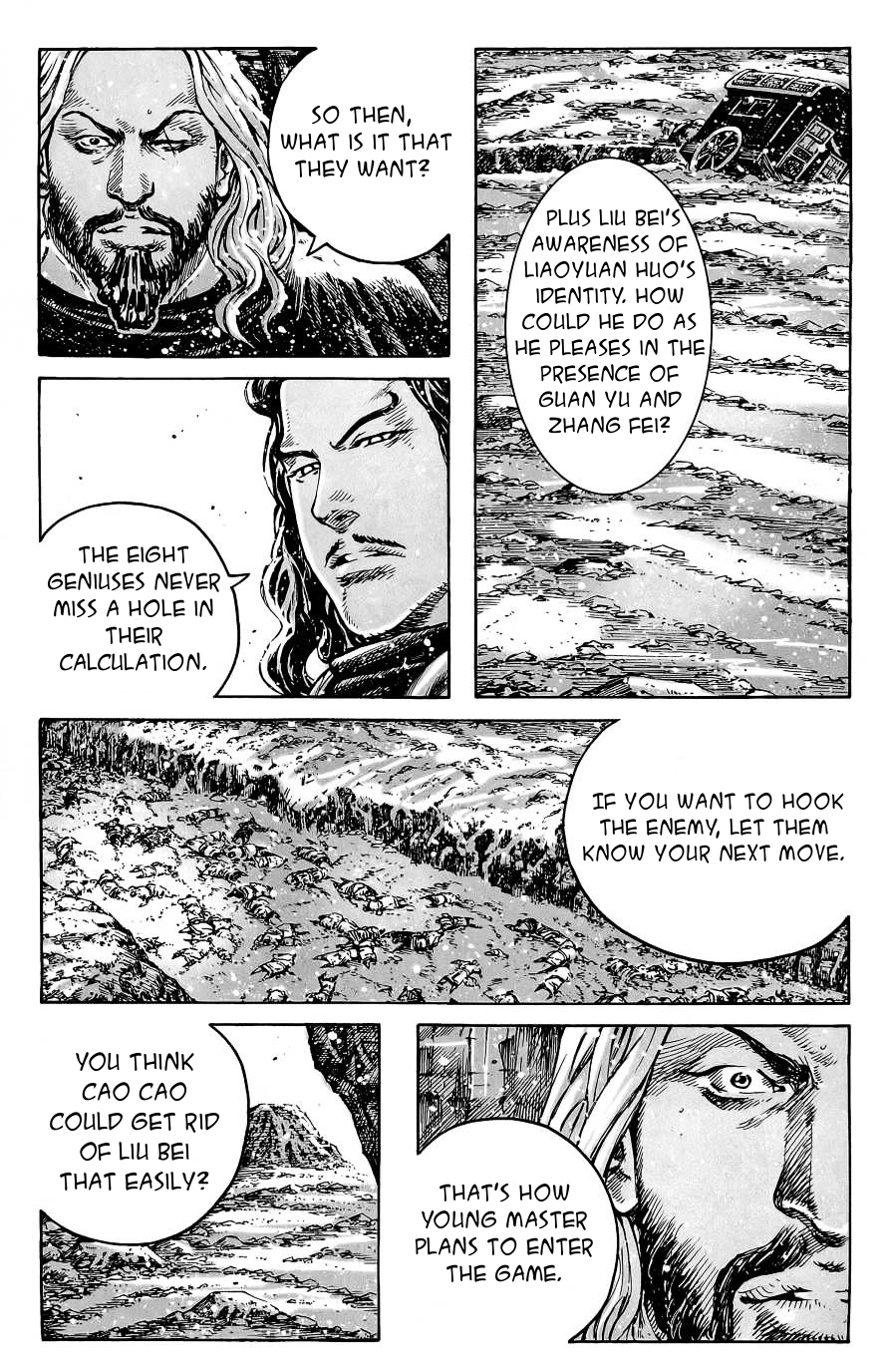 Read The Ravages of Time EN Manga Online
