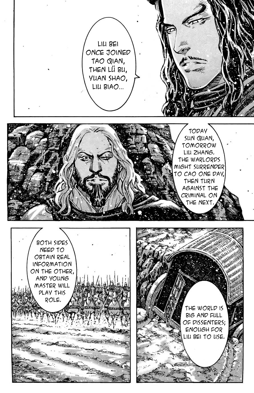 Read The Ravages of Time EN Manga Online