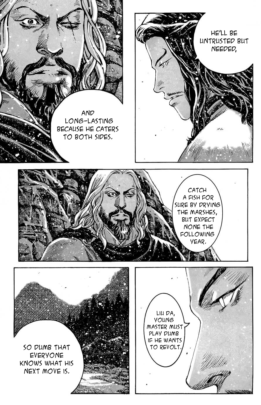 Read The Ravages of Time EN Manga Online