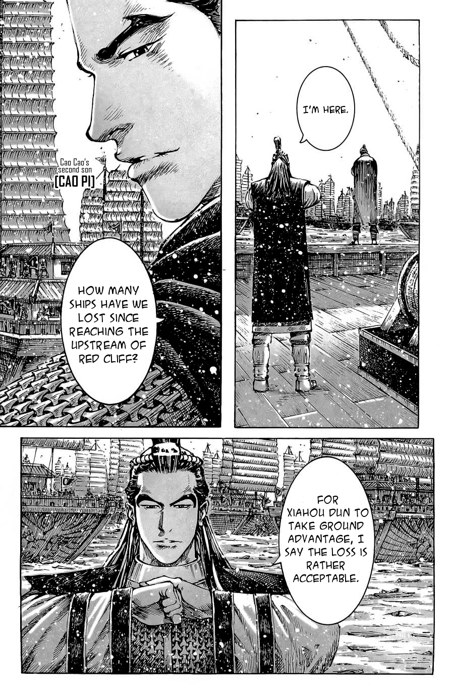 Read The Ravages of Time EN Manga Online