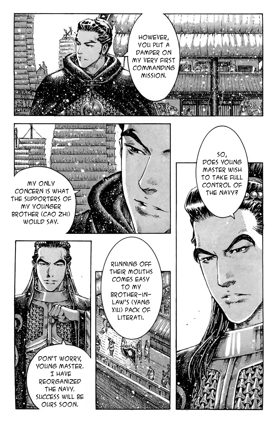 Read The Ravages of Time EN Manga Online