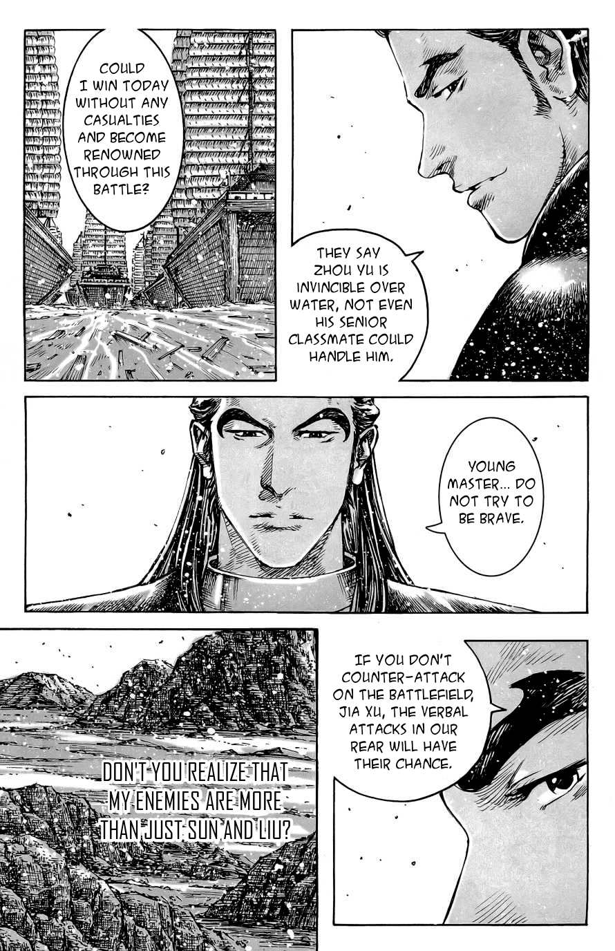 Read The Ravages of Time EN Manga Online